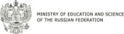 MINISTRY OF THE RUSSIAN FEDERATION